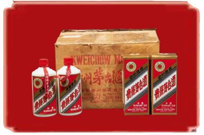 鄂州烟酒回收老茅台酒.jpg