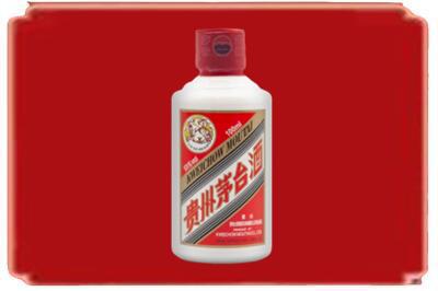 鄂州烟酒回收茅台小可爱.jpg