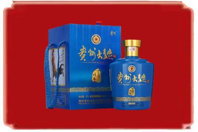 鄂州烟酒回收贵州大曲.jpg