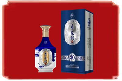 鄂州烟酒回收杏花村20年.jpg