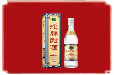 鄂州烟酒回收沱牌特曲.jpg